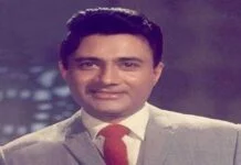 Dev Anand's bungalow