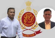 ED Arrests Reliance Power CFO Ashok Pal