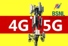 BSNL