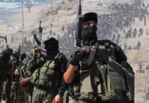 Hamas executions Gaza