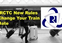 IRCTC New Rules Change Your Train Date