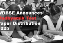 Madhyamik Test Paper 2025