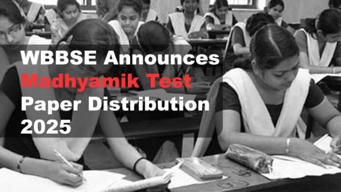 Madhyamik Test Paper 2025