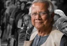 Muhammad Yunus