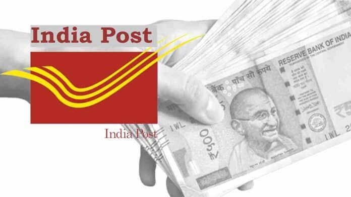 Post Office PPF scheme