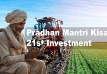 31 lakh farmers may lose Pradhan Mantri Kisan 21st Investment Pradhan Mantri Kisan 21st Investment