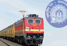 RRB NTPC CBT 2 Admit Card 2025_11zon