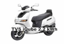TVS iQube 2.2 kWh