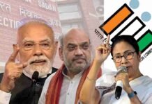 Mamata Banerjee Warns PM Modi