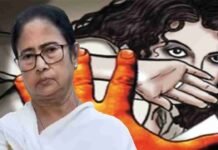 Durgapur Gang Rape