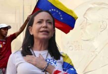 2025 Nobel Peace Prize Winner Maria Karina Machado Nobel Peace Prize 2025 Maria Corina Machado