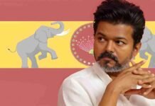 Vijay video call