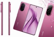 vivo v60e 5G
