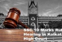 SSC 10 Marks Case: High Court Hearing Sparks Job Uncertainty Kolkata High Court questions SSC 10 Marks rule; next hearing on Nov 12 to decide fate of thousands of teachers.