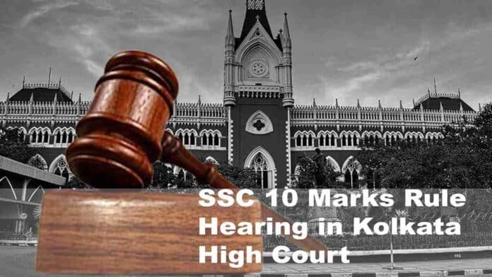 Kolkata High Court questions SSC 10 Marks rule; next hearing on Nov 12 to decide fate of thousands of teachers.