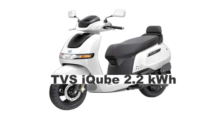 TVS iQube 2.2 kWh